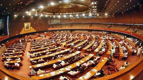 National-Assembly-APP